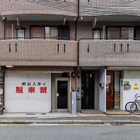 大阪市 66 Sixty-Sixヴィラ エクステリア 写真